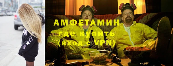 mdpv Нягань