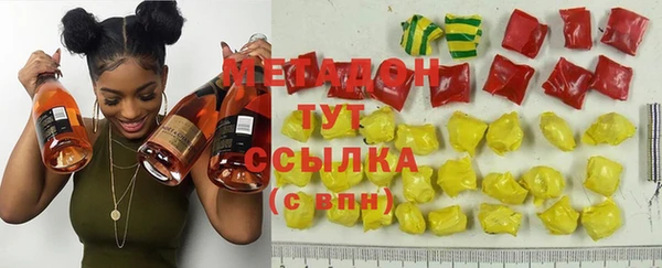 спиды Нязепетровск