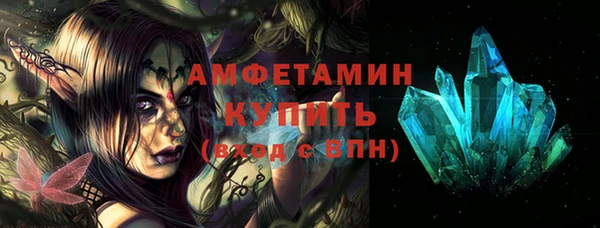 прущая мука Няндома