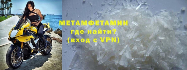 прущие крисы Чегем