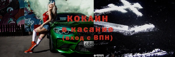 не бодяженный Чердынь