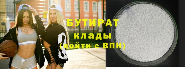 прущие крисы Чегем