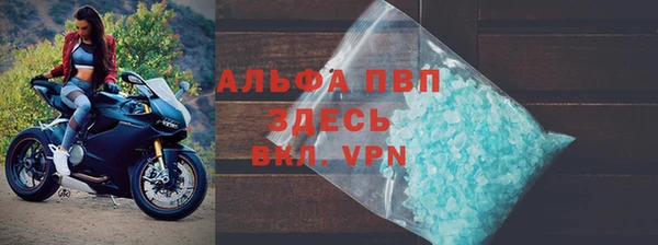 mdpv Нягань