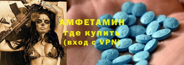 mdpv Нягань