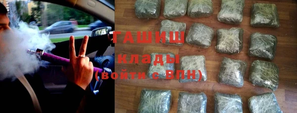 прущие крисы Чегем