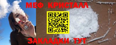 гашишное масло Бузулук