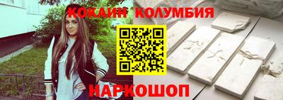 скорость mdpv Бугуруслан