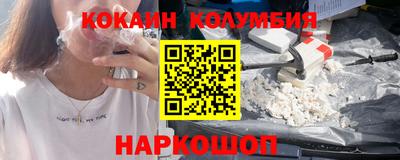 скорость mdpv Бугуруслан