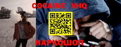 гашишное масло Бузулук