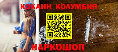 скорость mdpv Бугуруслан
