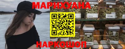 МДМА Будённовск
