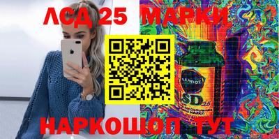 mix Балашиха