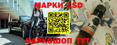 гашишное масло Бузулук