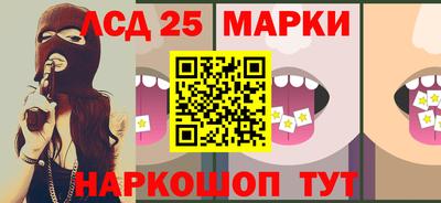 mix Балашиха