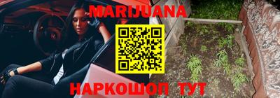 скорость mdpv Бугуруслан