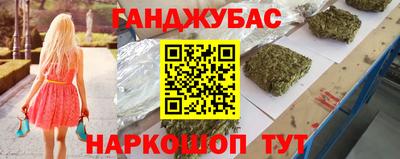 скорость mdpv Бугуруслан