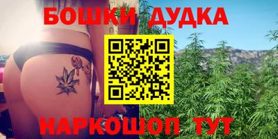 скорость mdpv Бугуруслан