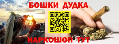 скорость mdpv Бугуруслан