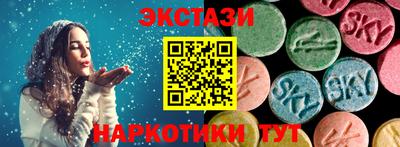 скорость mdpv Бугуруслан