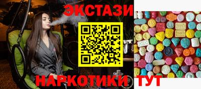 скорость mdpv Бугуруслан