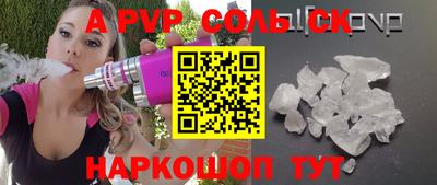 скорость mdpv Бугуруслан