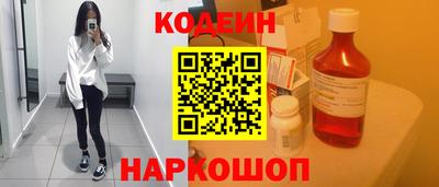 скорость mdpv Бугуруслан