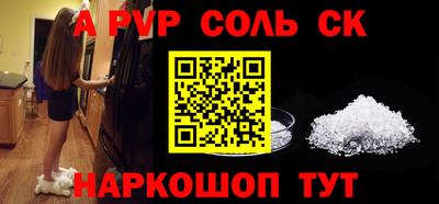 скорость mdpv Бугуруслан