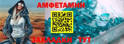 гашишное масло Бузулук