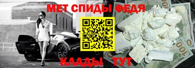 гашишное масло Бузулук