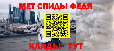 бутират Балаково