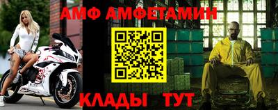 МДМА Будённовск