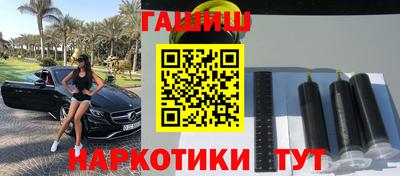 МДМА Будённовск