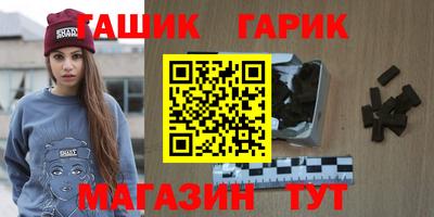 скорость mdpv Бугуруслан