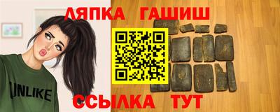 mix Балашиха