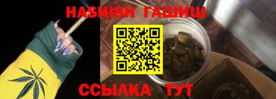 mix Балашиха