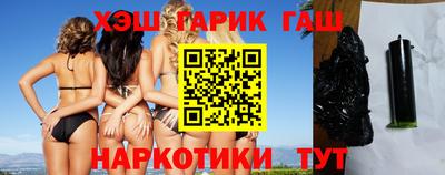 mix Балашиха