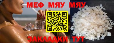 гашишное масло Бузулук