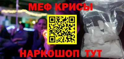 гашишное масло Бузулук