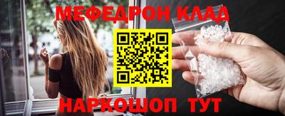 mix Балашиха