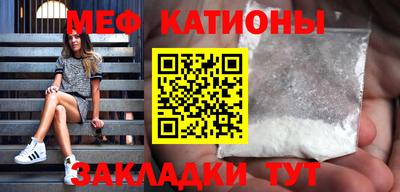 МДМА Будённовск