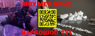 гашишное масло Бузулук
