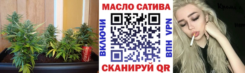 Дистиллят ТГК вейп  Железногорск 